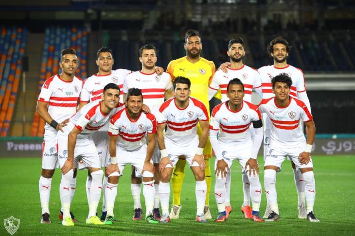 الزمالك الزمالك